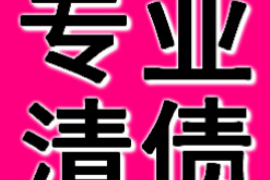 10年以前80万欠账顺利拿回